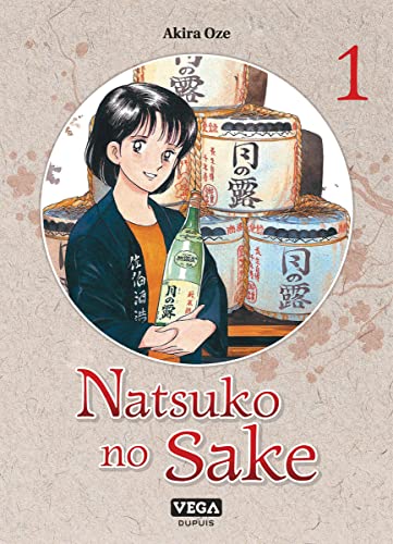 NATSUKO NO SAKE- T1