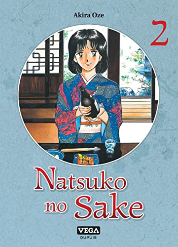 NATSUKO NO SAKE-T2